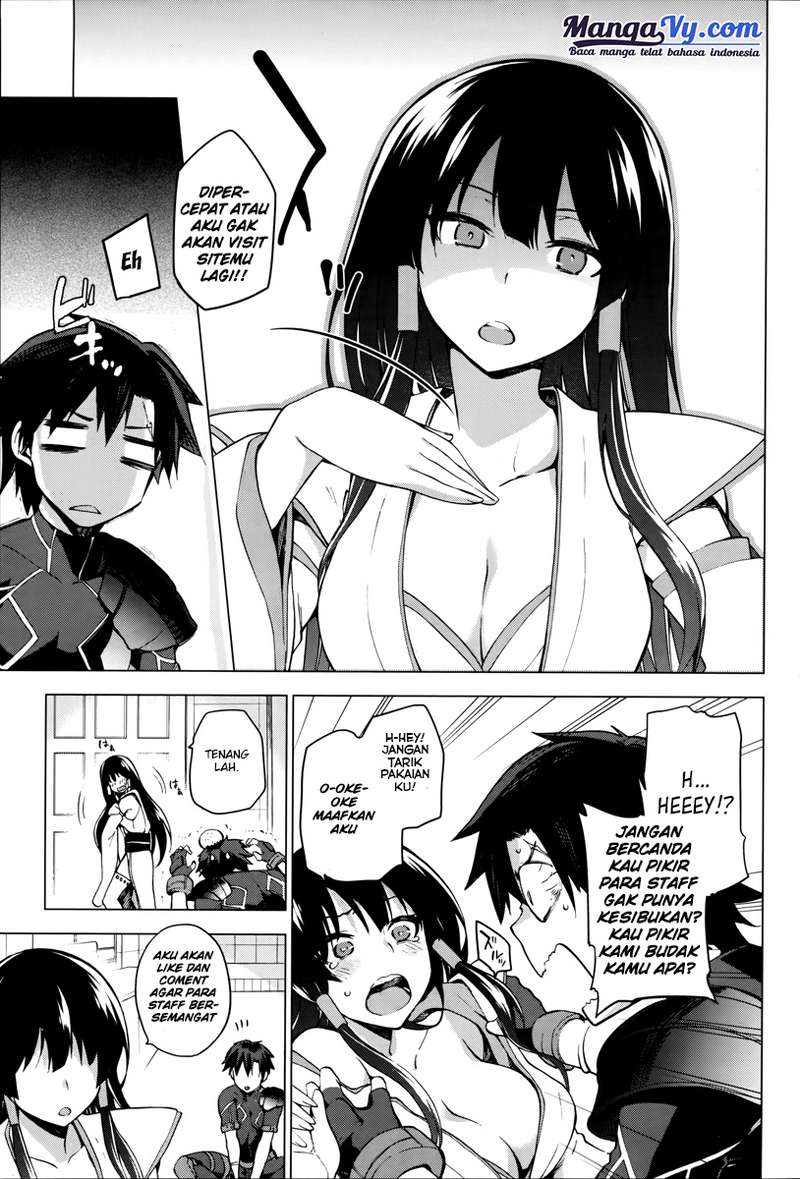 Wotaku ni Koi wa Muzukashii chapter 19 halaman 14