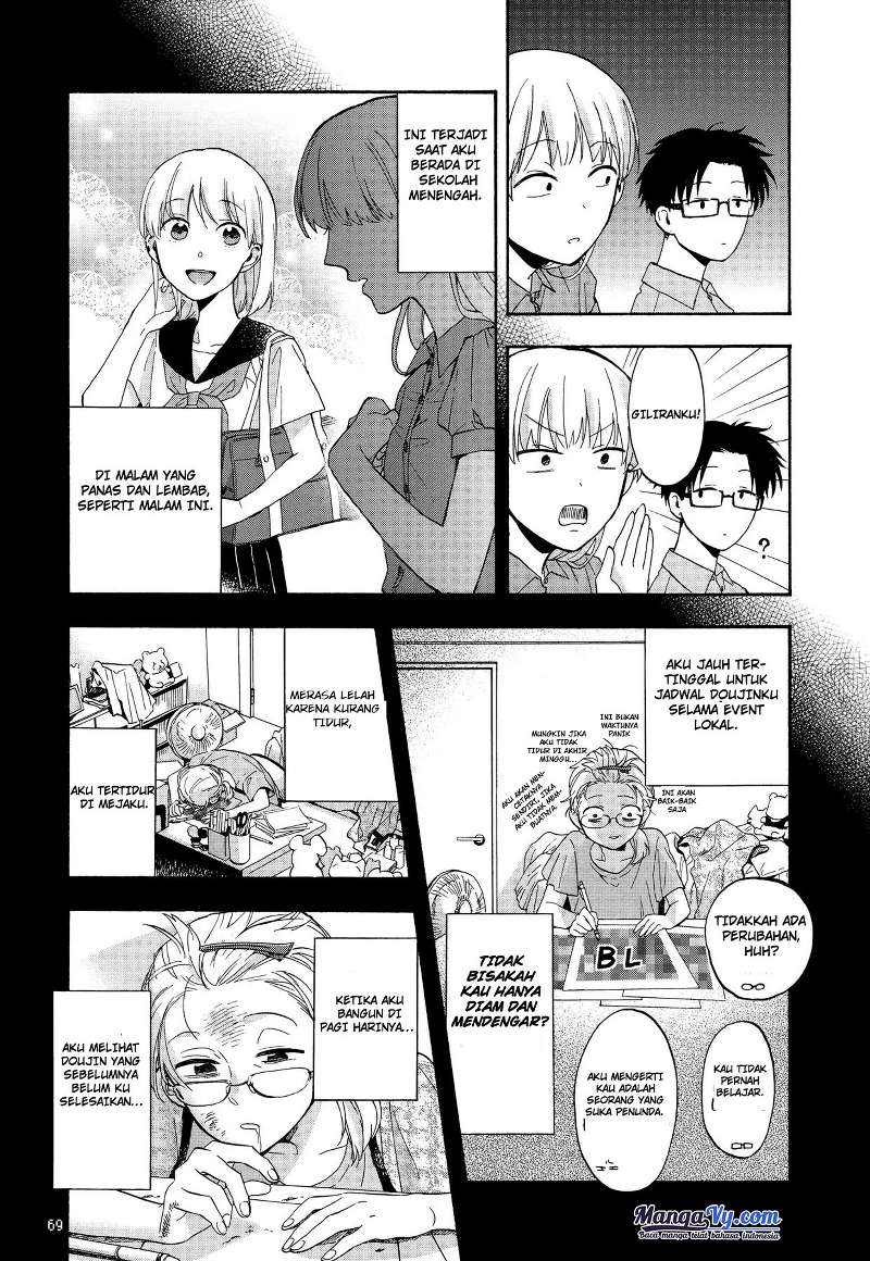 Wotaku ni Koi wa Muzukashii chapter 19 halaman 8