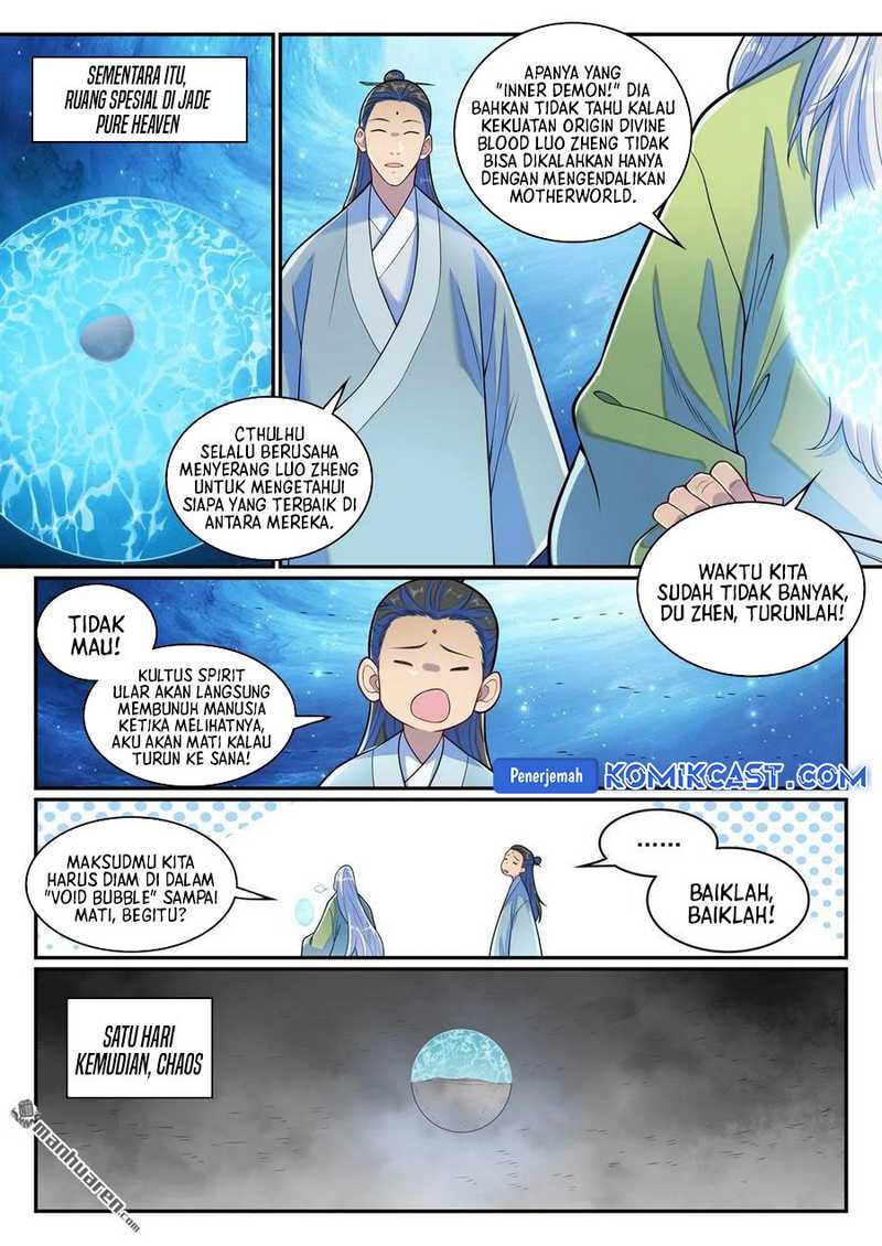 Apotheosis Chapter 1293