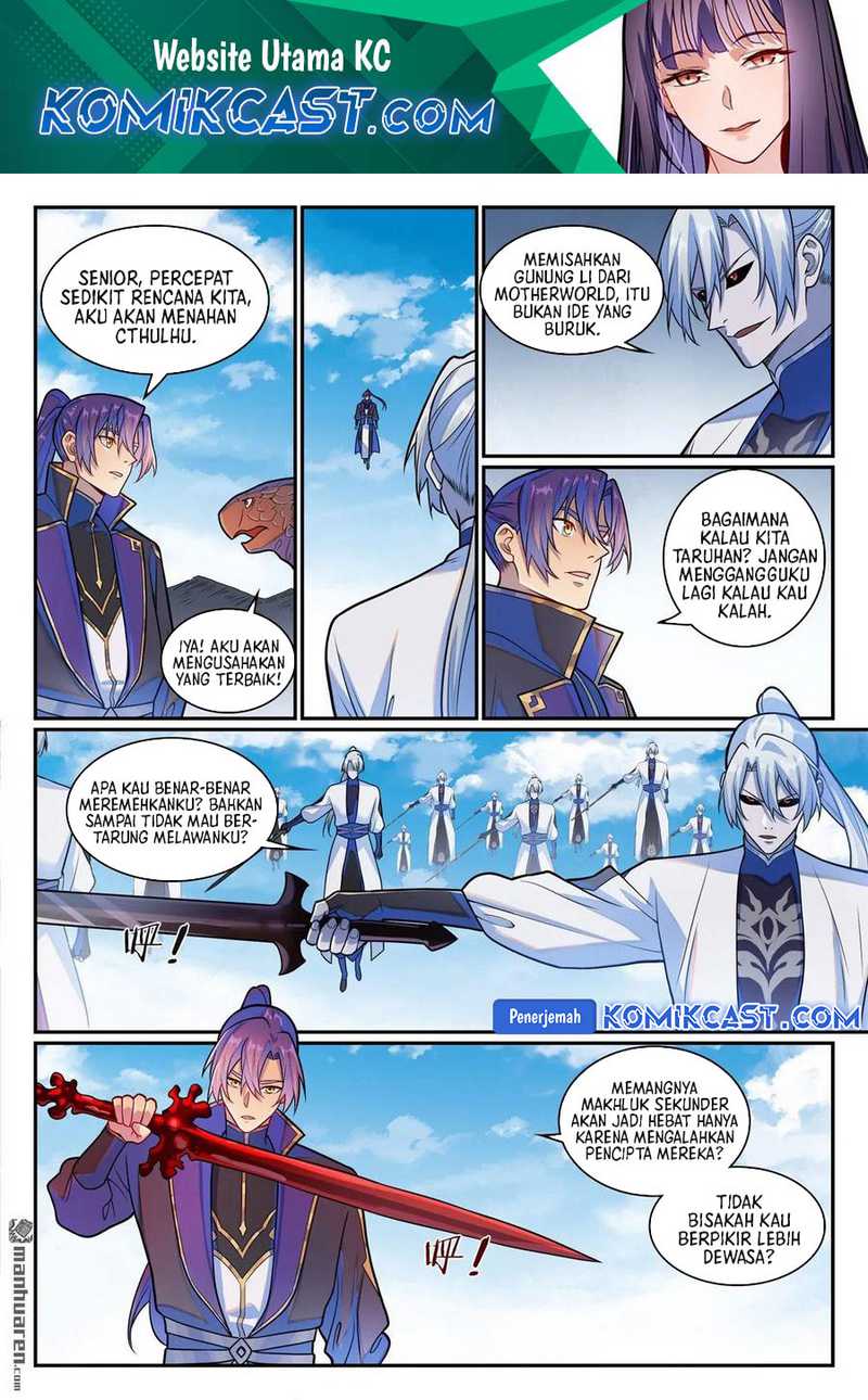 Apotheosis Chapter 1293