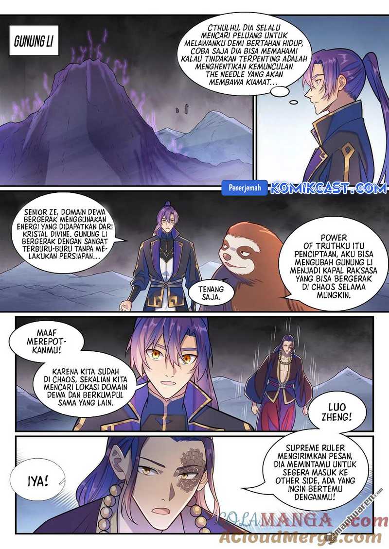 Apotheosis Chapter 1293