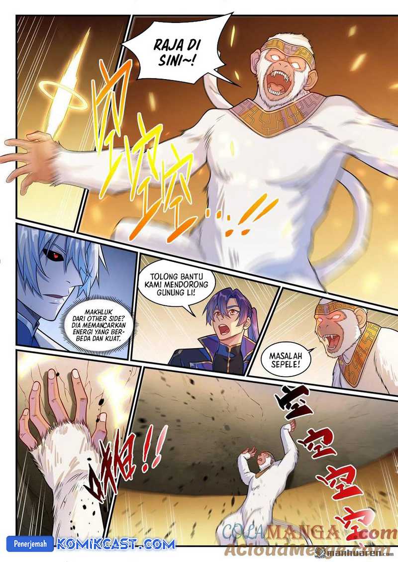 Apotheosis Chapter 1293