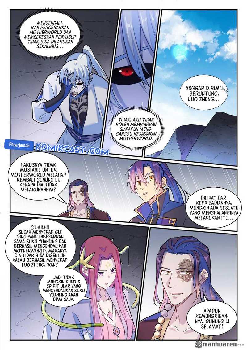 Apotheosis Chapter 1293