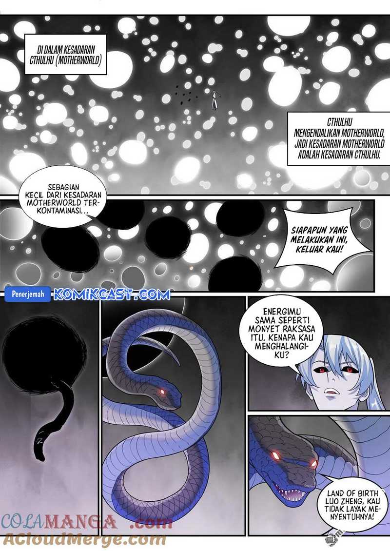Apotheosis Chapter 1293
