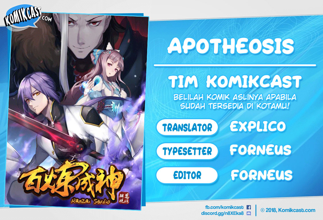 Apotheosis Chapter 256