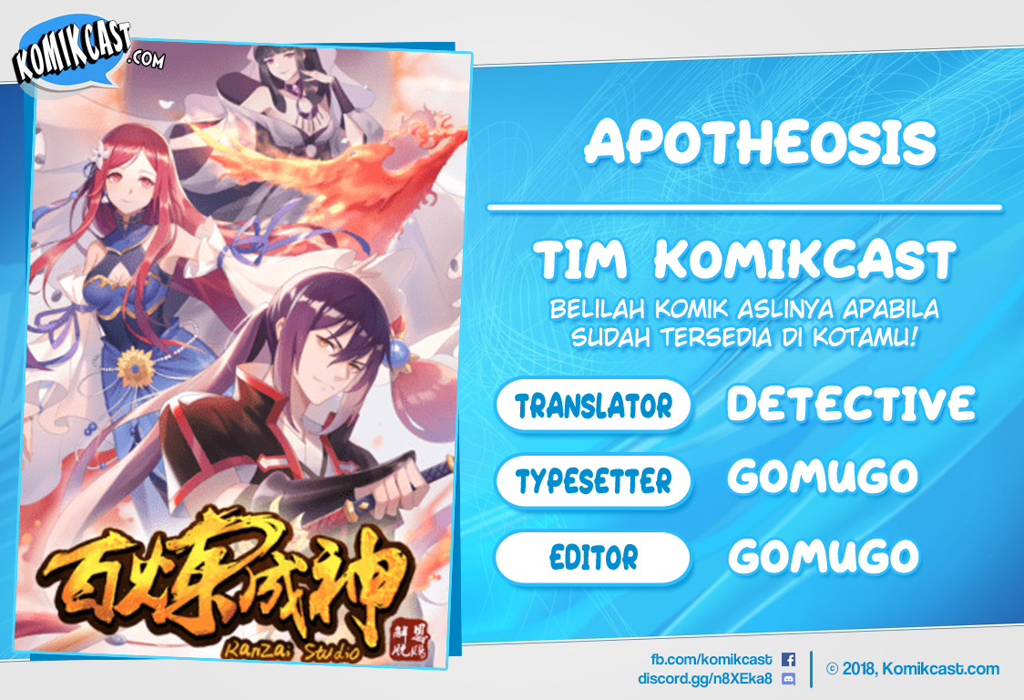 Apotheosis Chapter 436