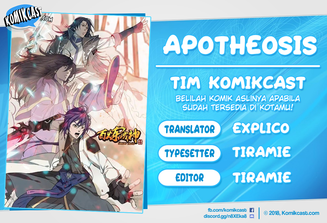 Apotheosis Chapter 554