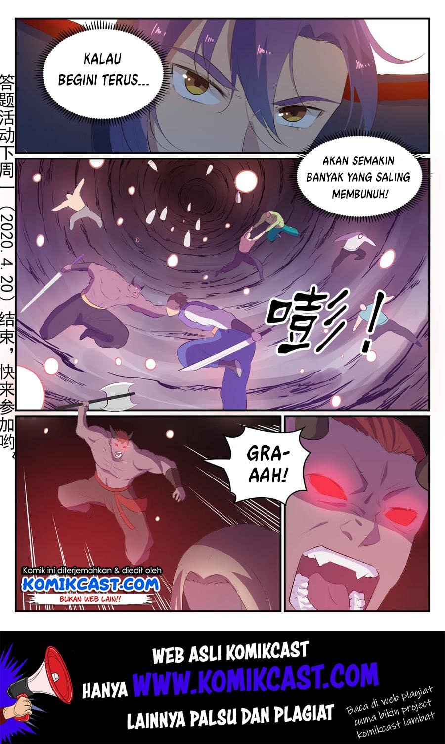 Apotheosis Chapter 557