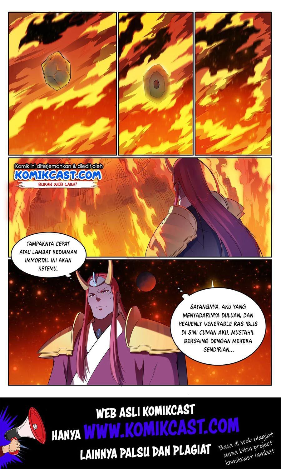 Apotheosis Chapter 569