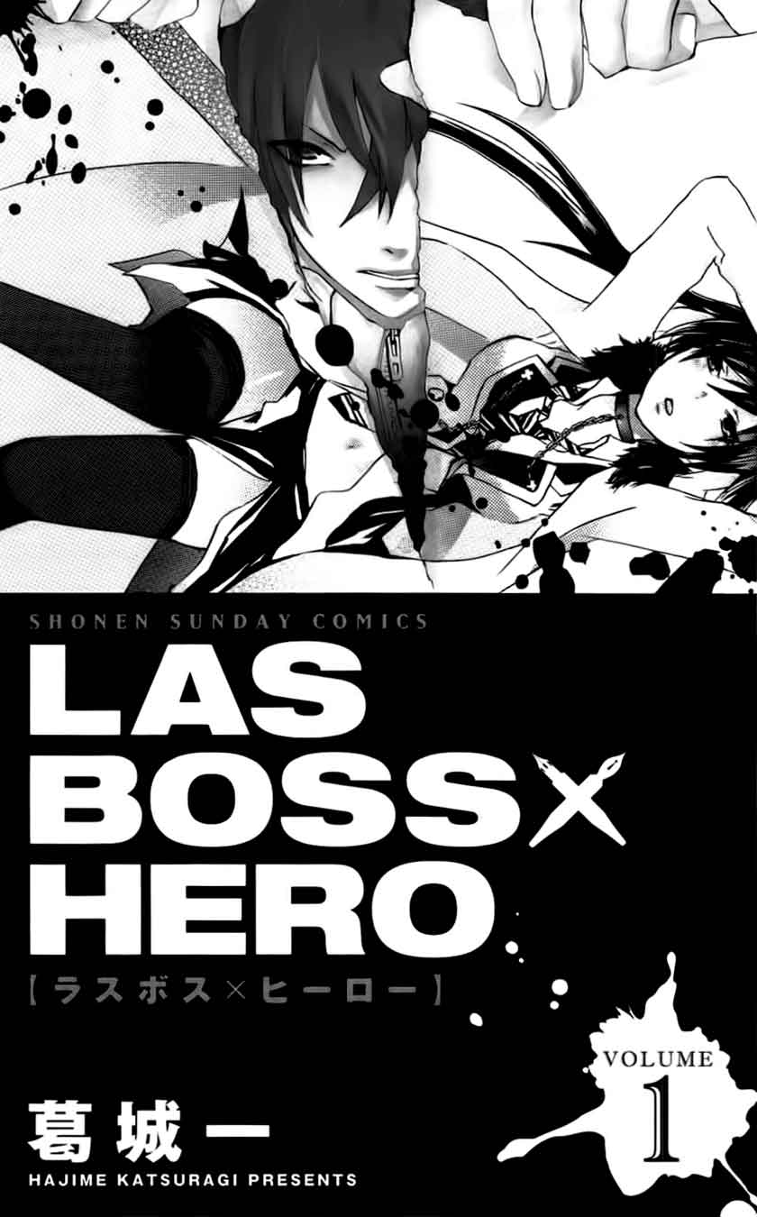 Lasboss x Hero Chapter 1