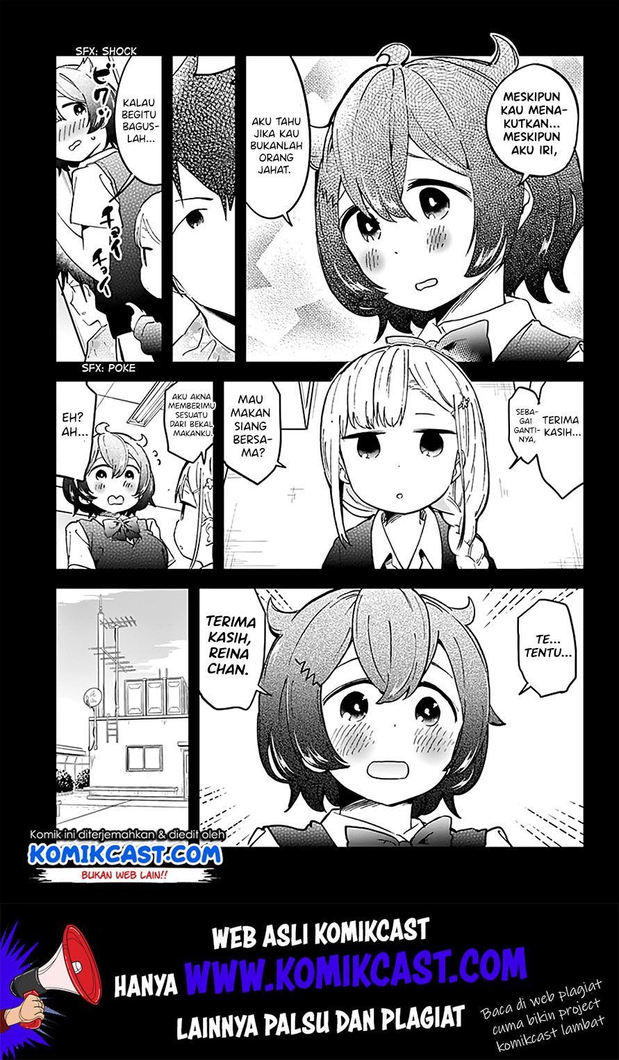 Aharen-san wa Hakarenai chapter 20 halaman 17
