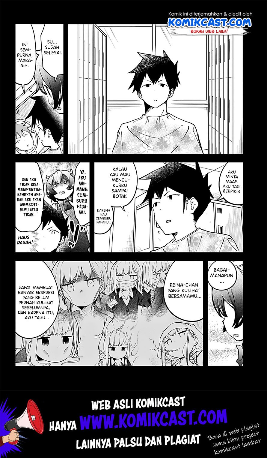Aharen-san wa Hakarenai chapter 20 halaman 16