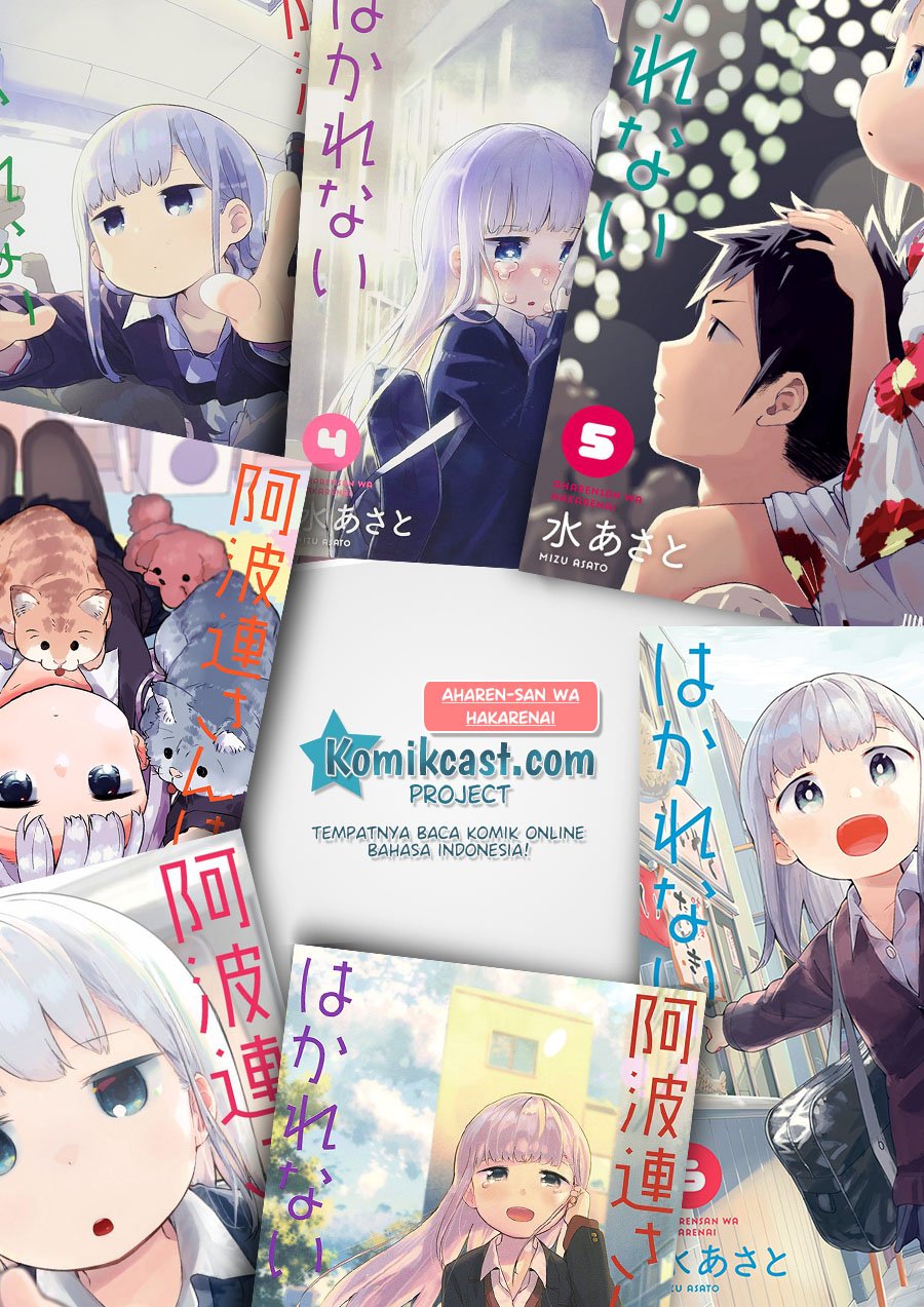 Aharen-san wa Hakarenai chapter 22 halaman 19