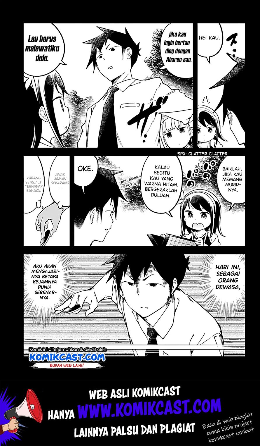 Aharen-san wa Hakarenai chapter 22 halaman 11