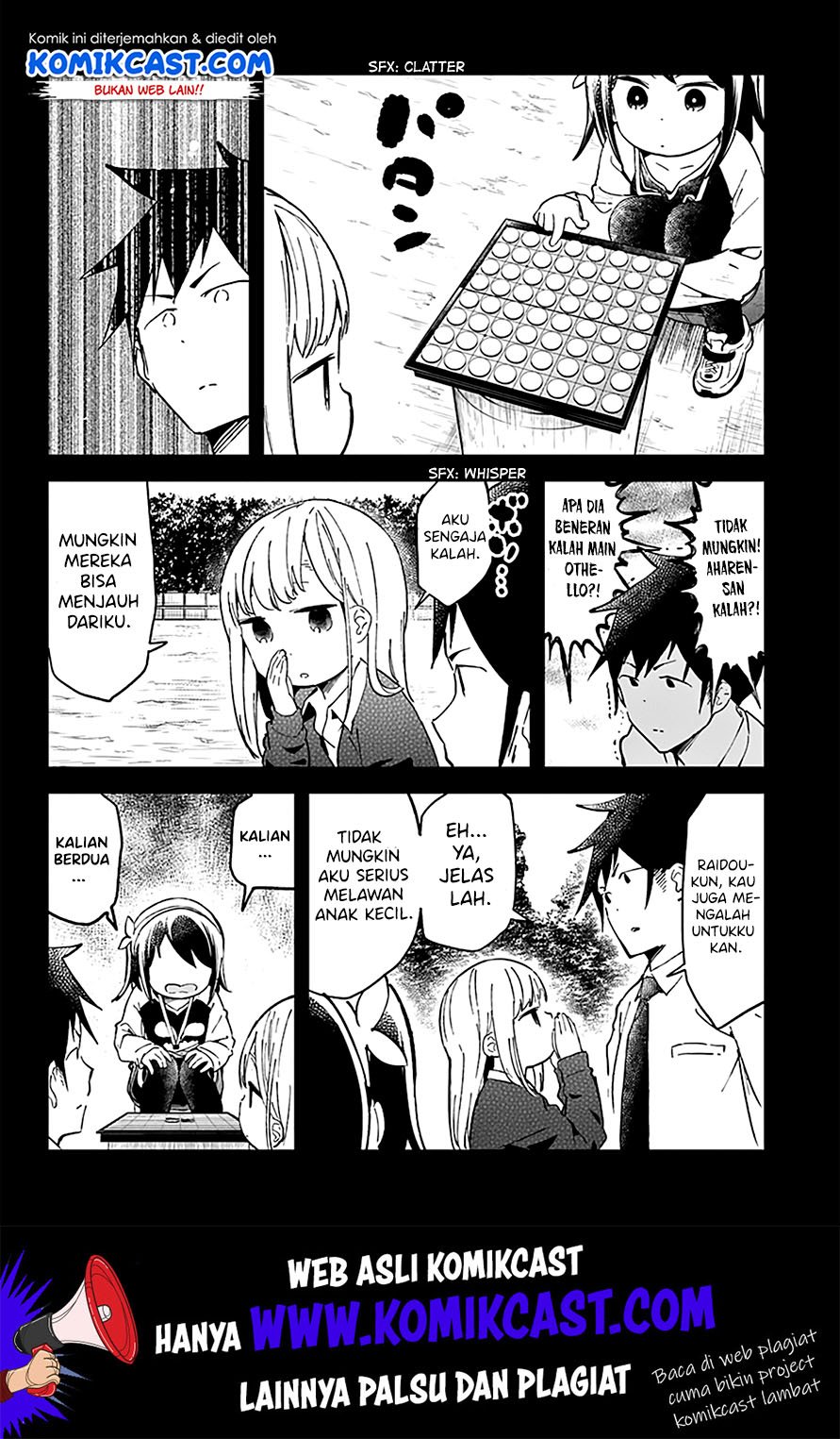 Aharen-san wa Hakarenai chapter 22 halaman 14