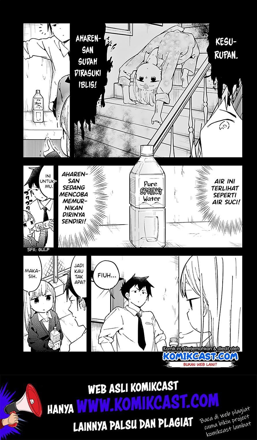 Aharen-san wa Hakarenai chapter 23 halaman 5