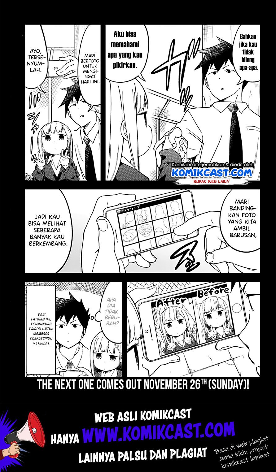 Aharen-san wa Hakarenai chapter 23 halaman 17