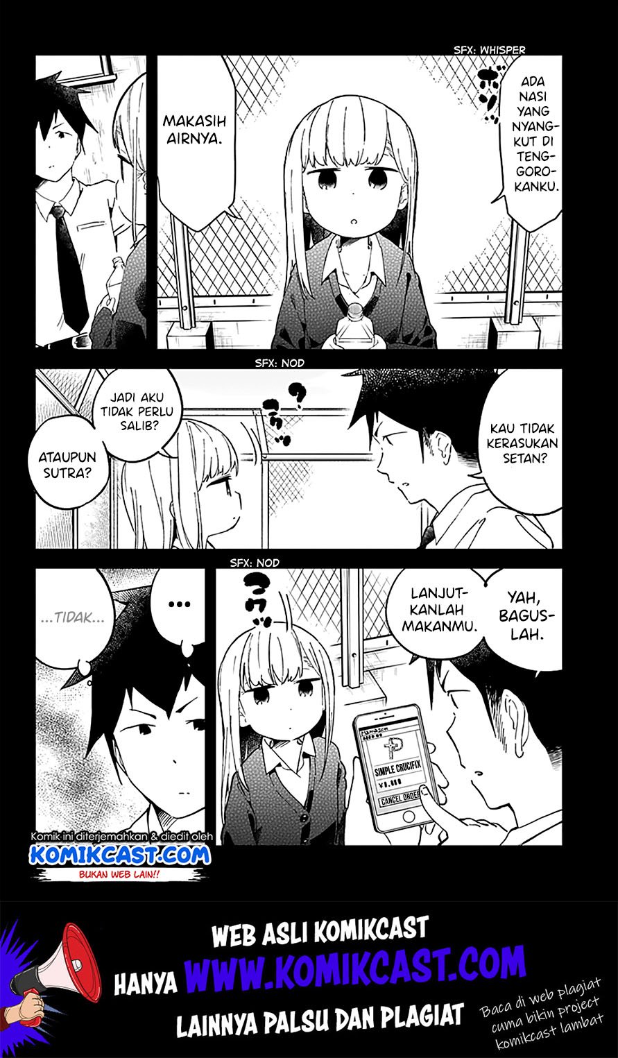 Aharen-san wa Hakarenai chapter 23 halaman 6