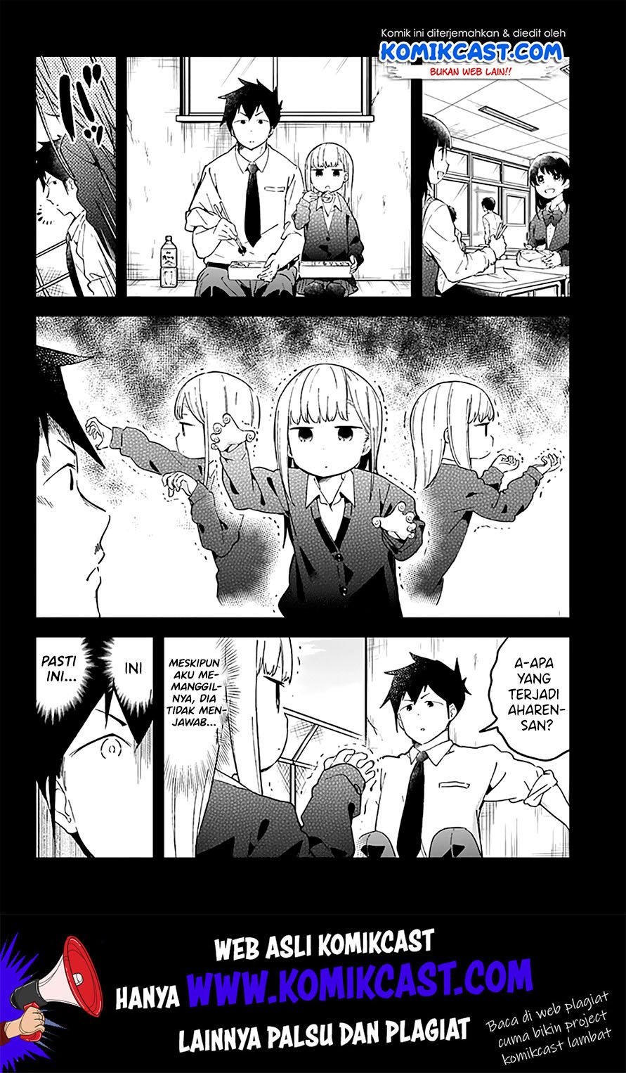 Aharen-san wa Hakarenai chapter 23 halaman 4