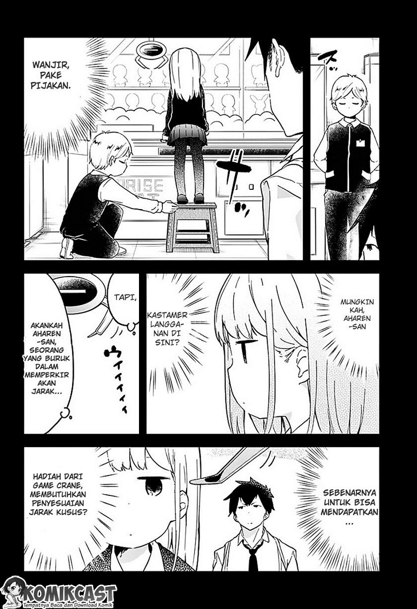 Aharen-san wa Hakarenai chapter 3 halaman 7