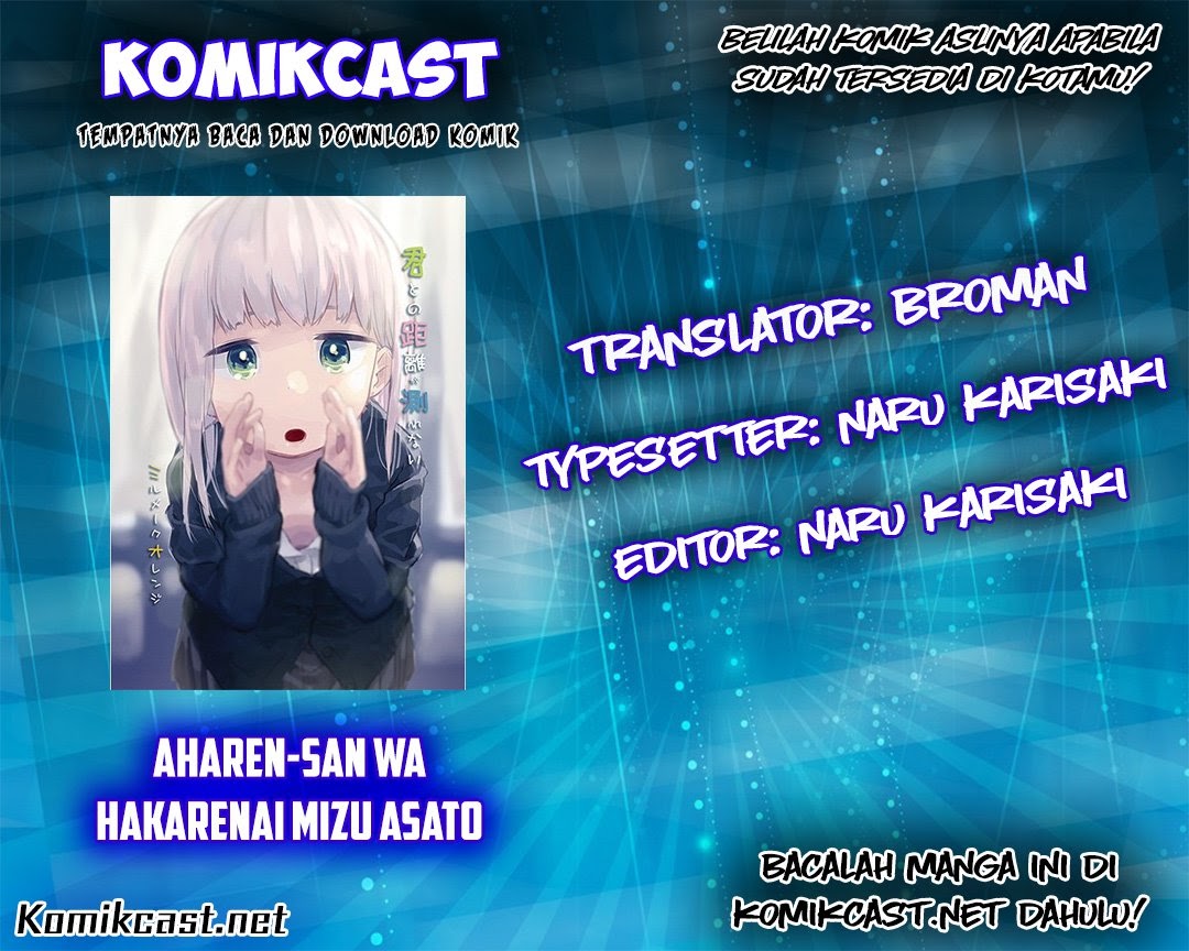 Aharen-san wa Hakarenai chapter 3 halaman 2