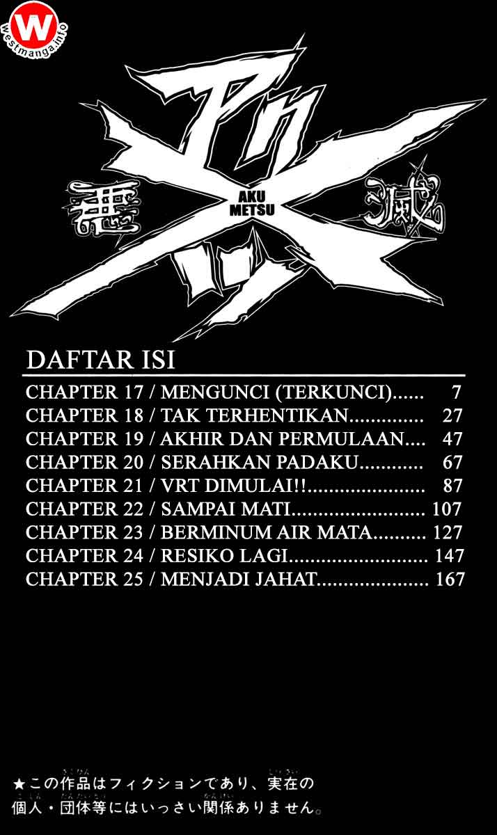 Akumetsu Chapter 17