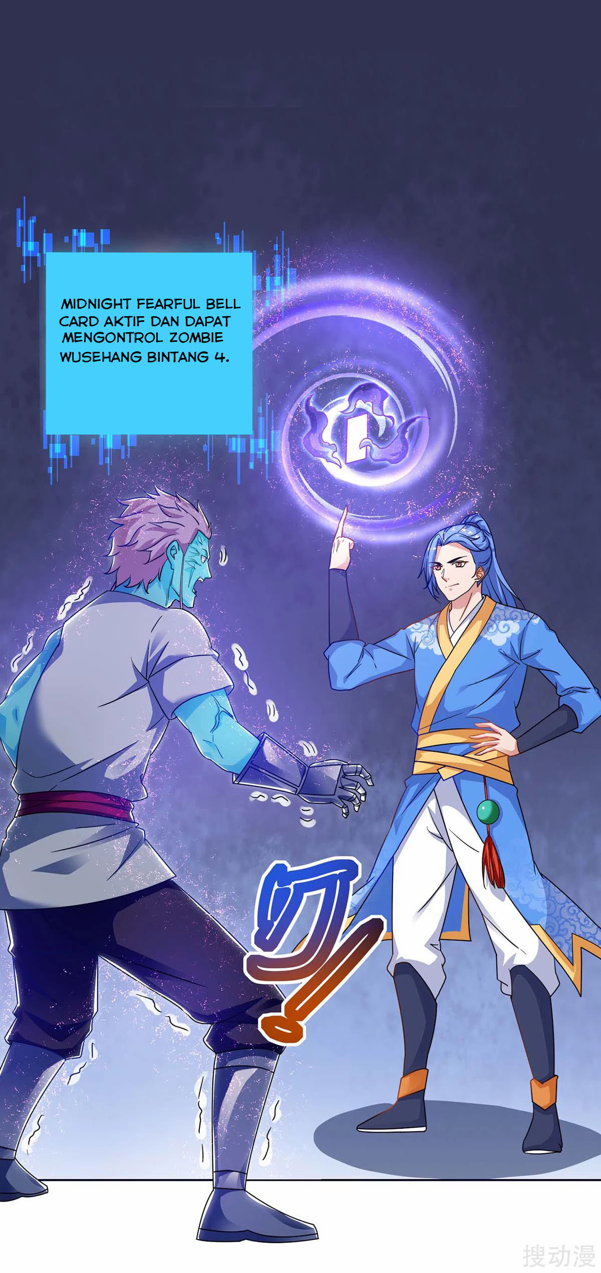 Strongest Leveling Chapter 169