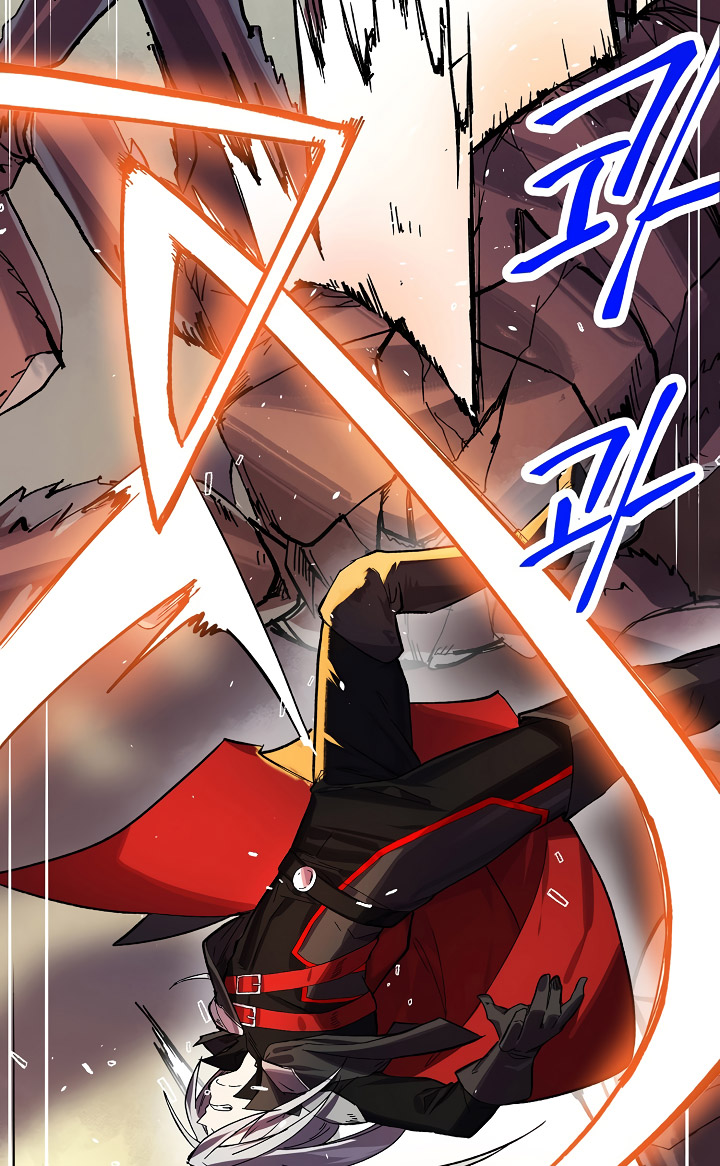 Ranker’s Return Chapter 1 Bahasa Indonesia page 15