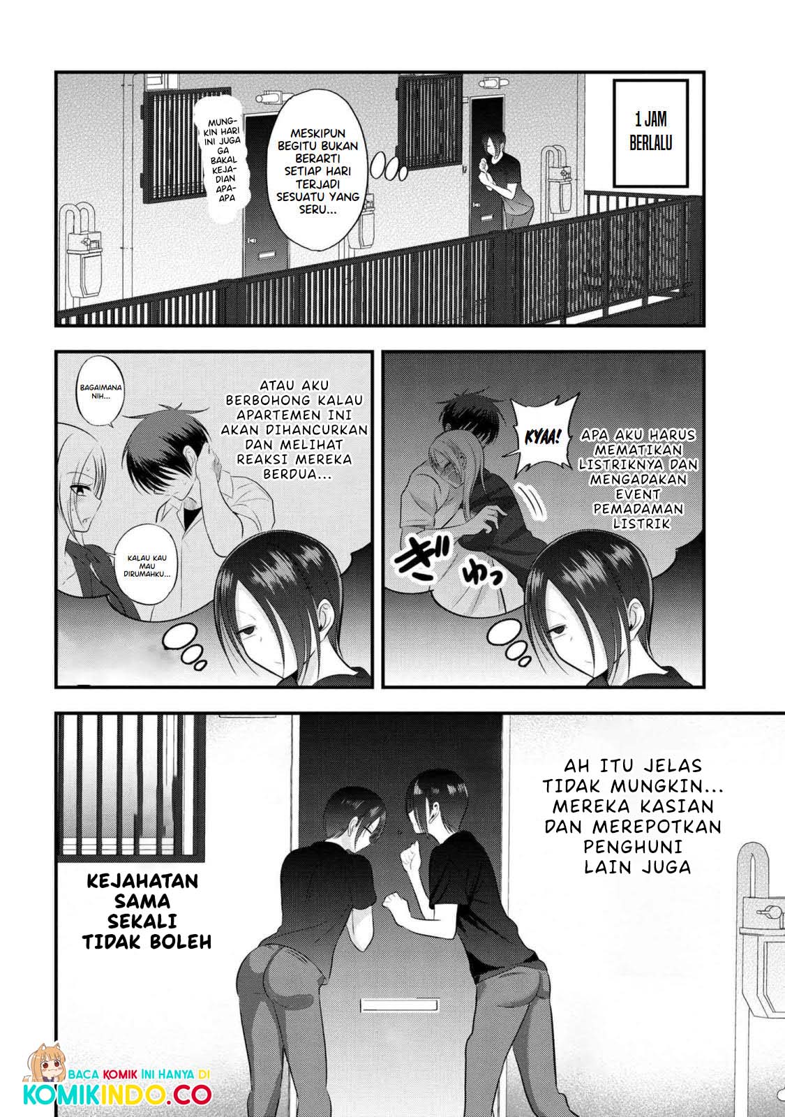 Please Go Home, Akutsu-san! Chapter 106-5