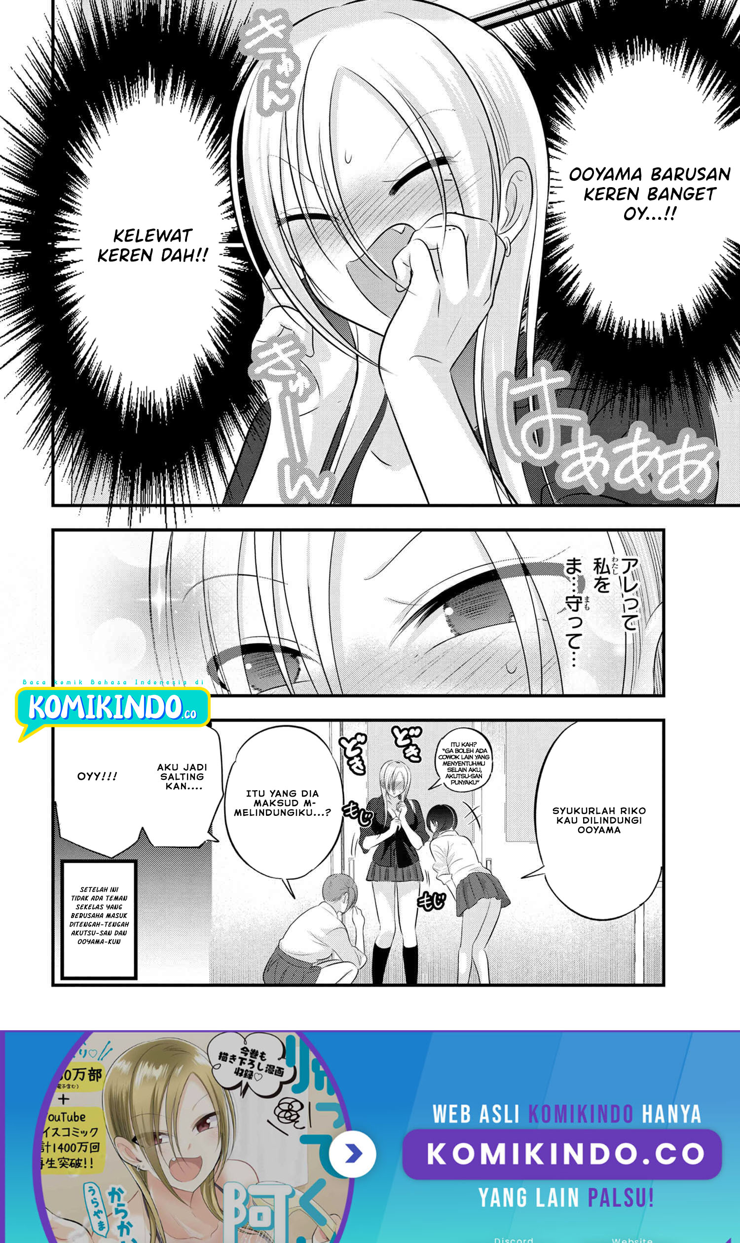 Please Go Home, Akutsu-san! chapter 111 halaman 9