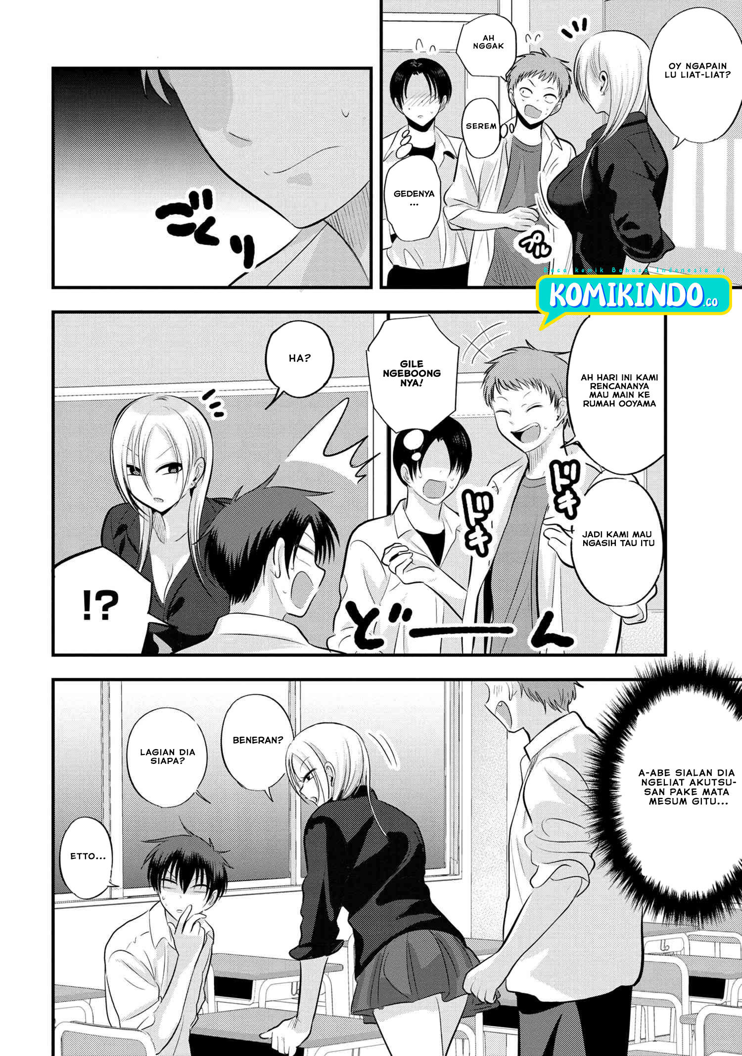 Please Go Home, Akutsu-san! chapter 111 halaman 5