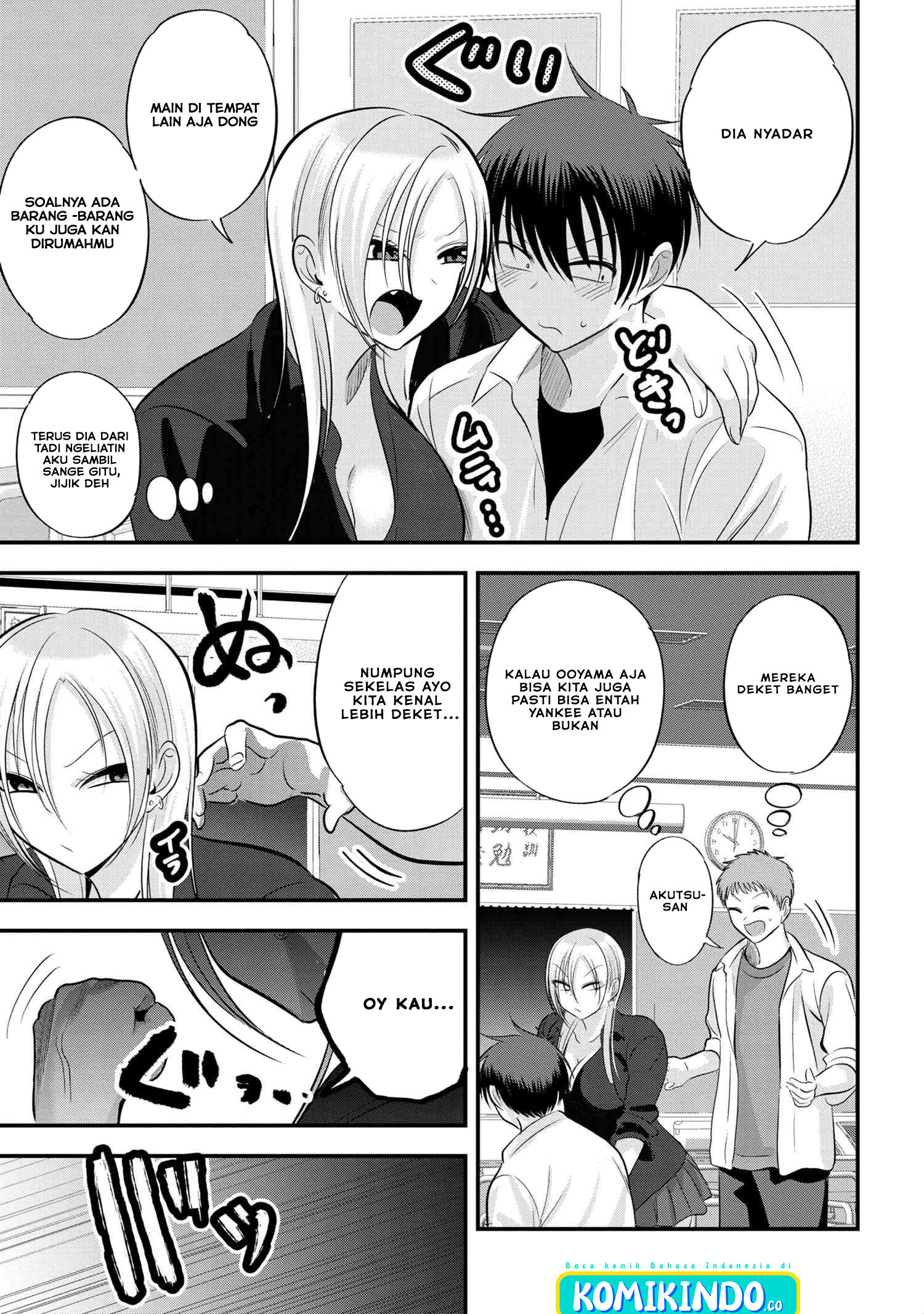 Please Go Home, Akutsu-san! chapter 111 halaman 6