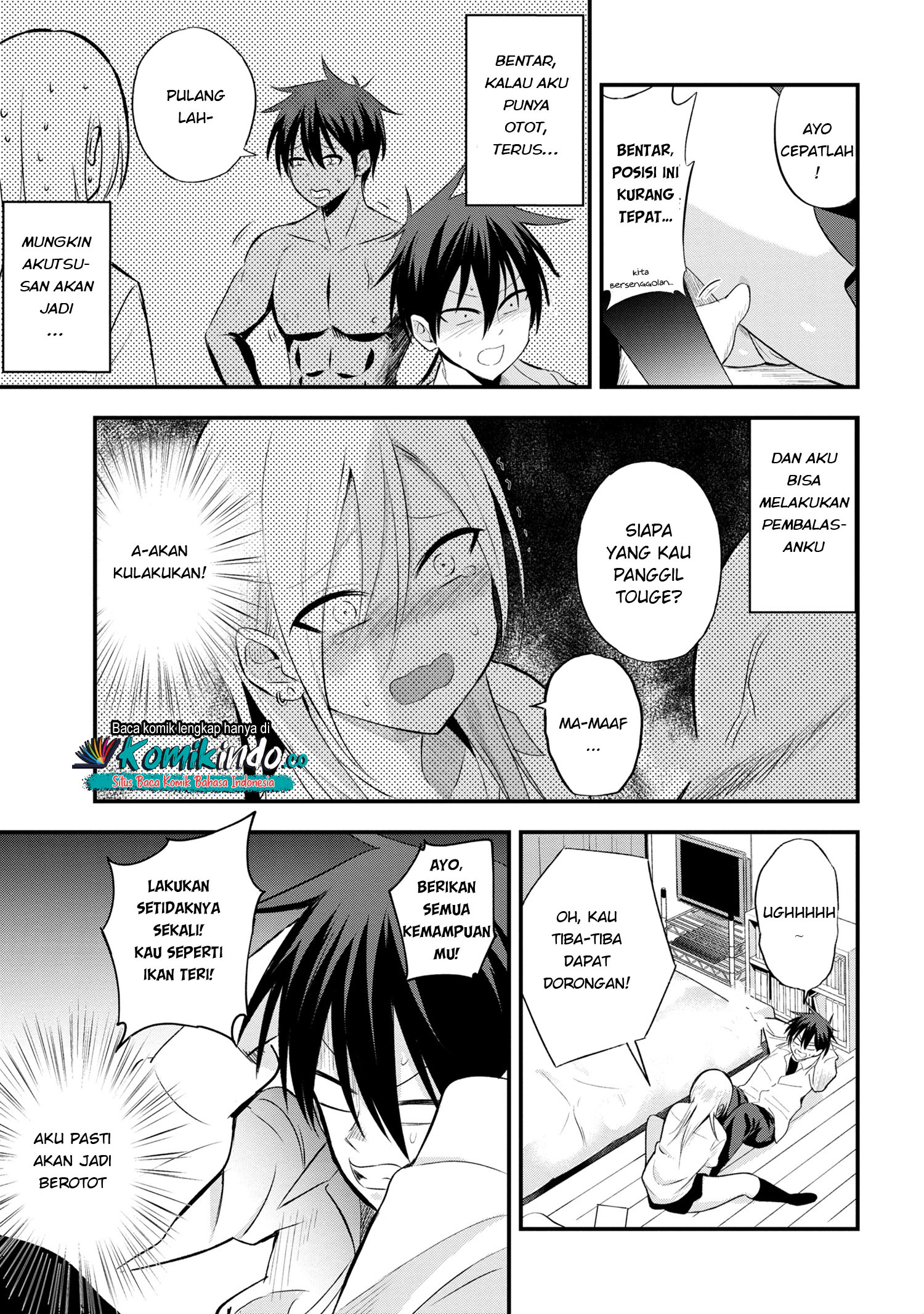 Please Go Home, Akutsu-san! Chapter 22