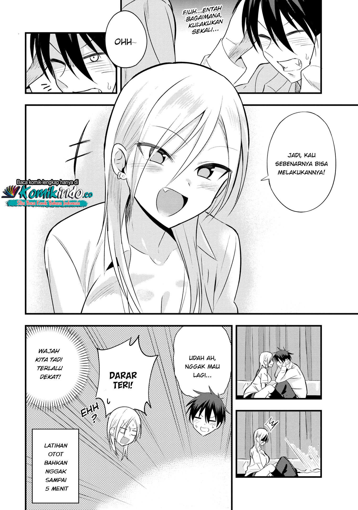 Please Go Home, Akutsu-san! Chapter 22