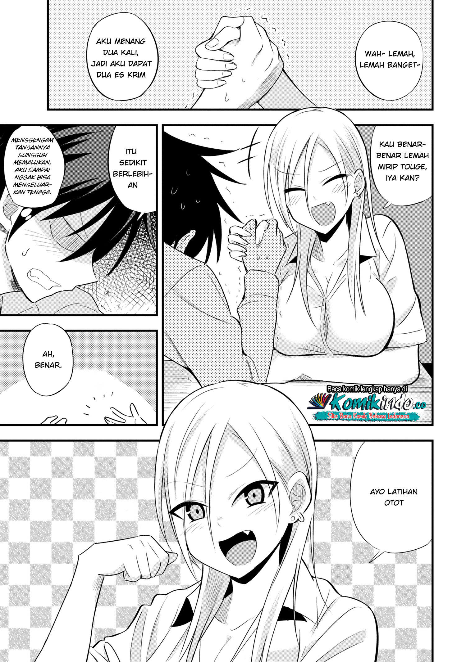 Please Go Home, Akutsu-san! Chapter 22