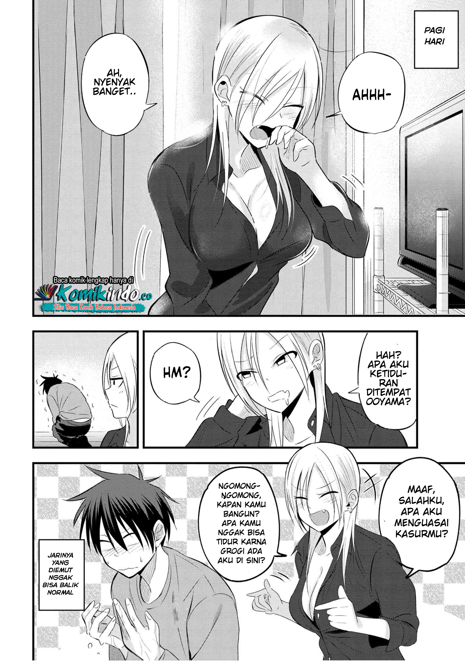 Please Go Home, Akutsu-san! Chapter 29