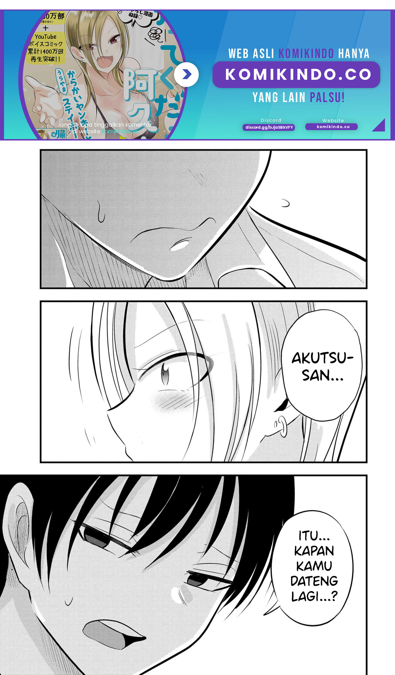 Please Go Home, Akutsu-san! Chapter 92