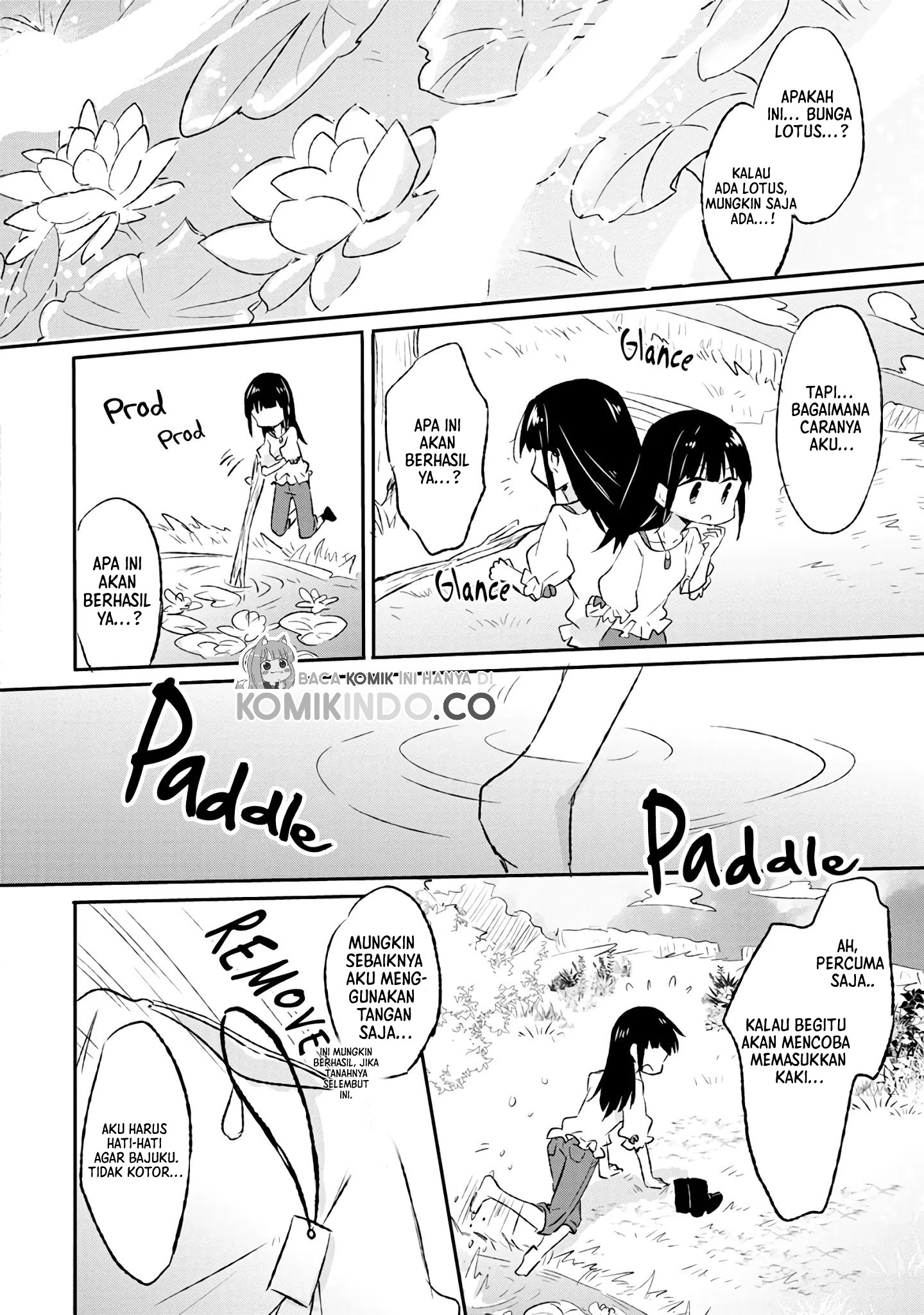 I Decided to Cook Because the Losing Potion Was Soy Sauce chapter 7 halaman 17