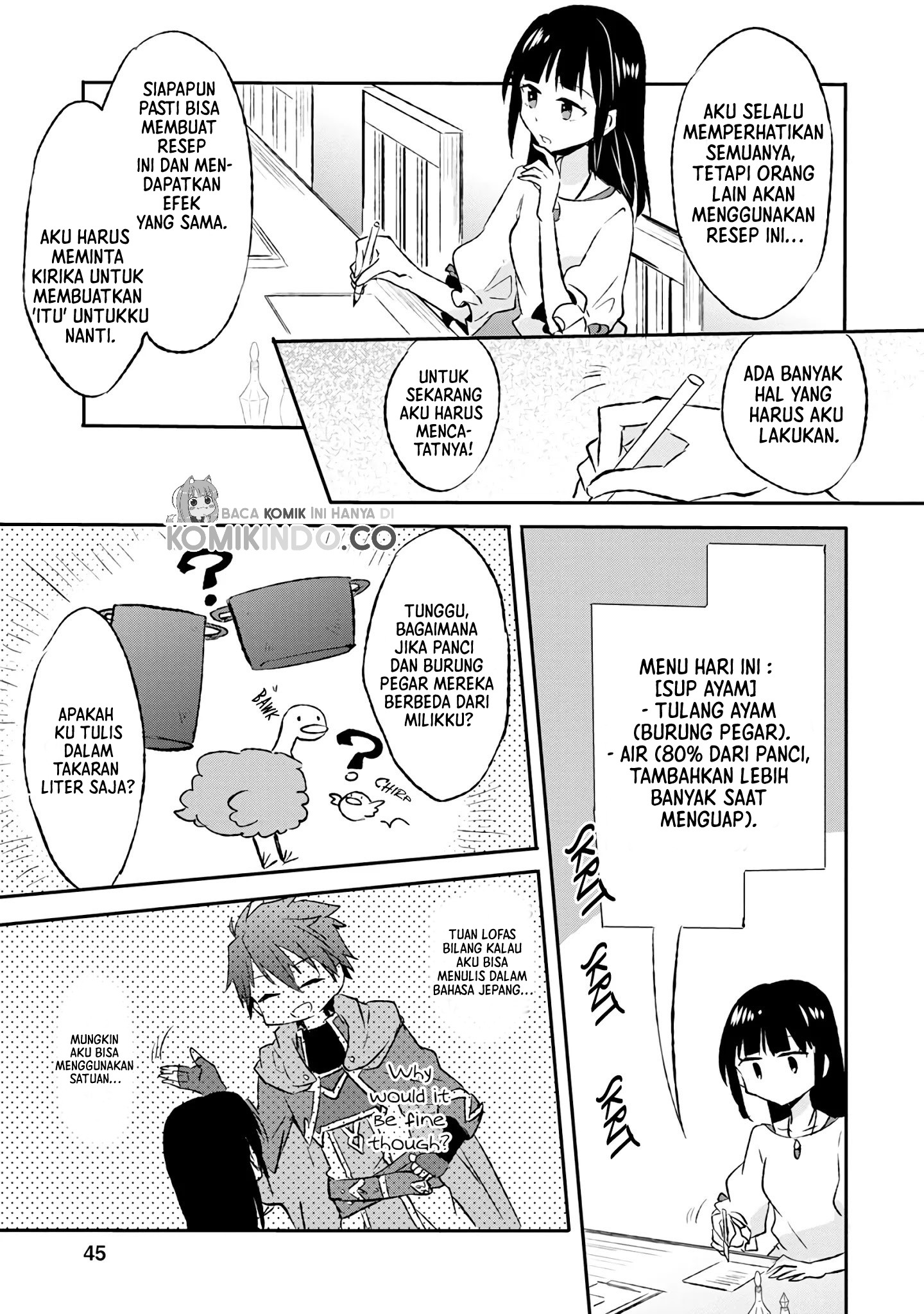I Decided to Cook Because the Losing Potion Was Soy Sauce chapter 7 halaman 12
