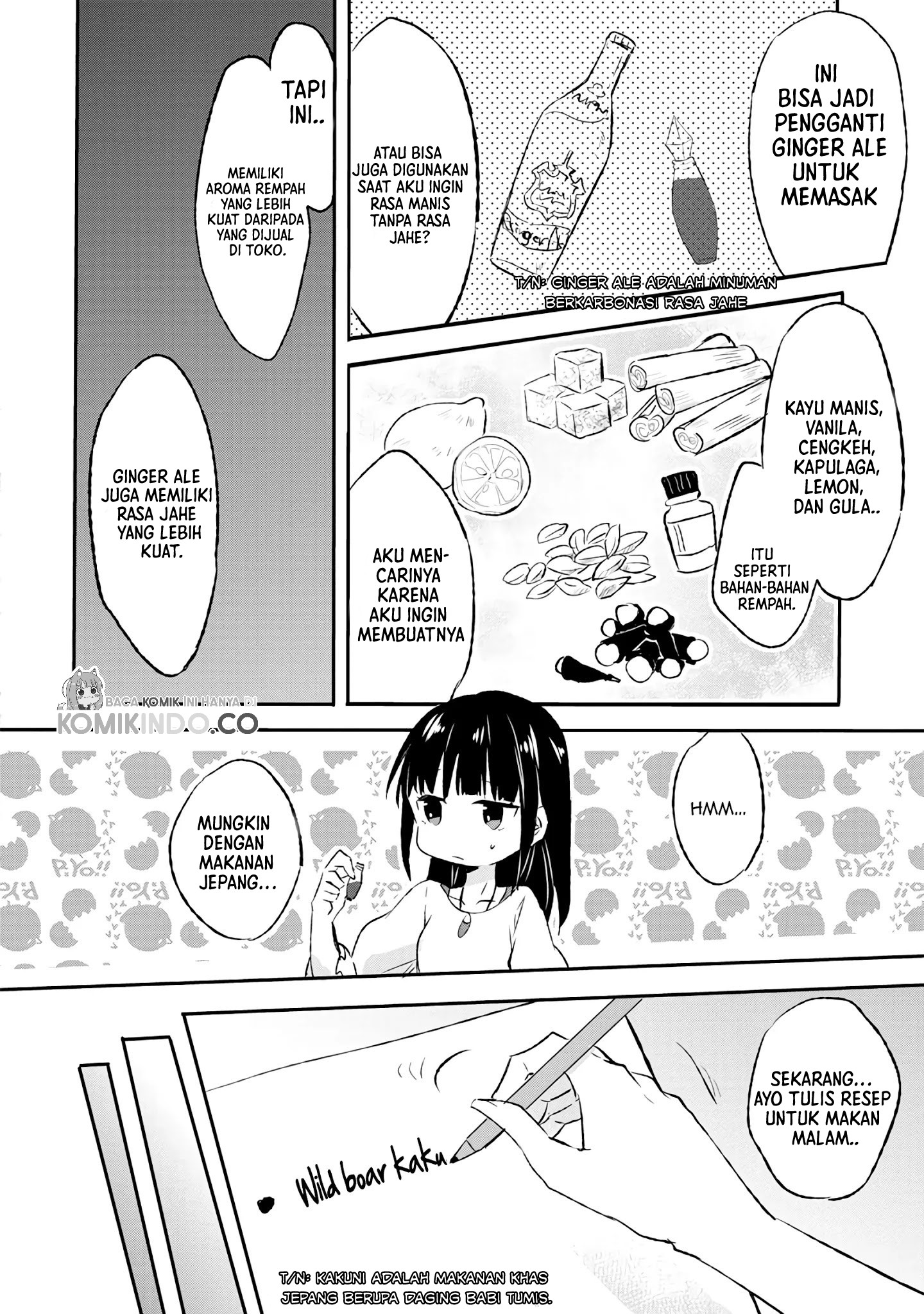 I Decided to Cook Because the Losing Potion Was Soy Sauce chapter 7 halaman 15