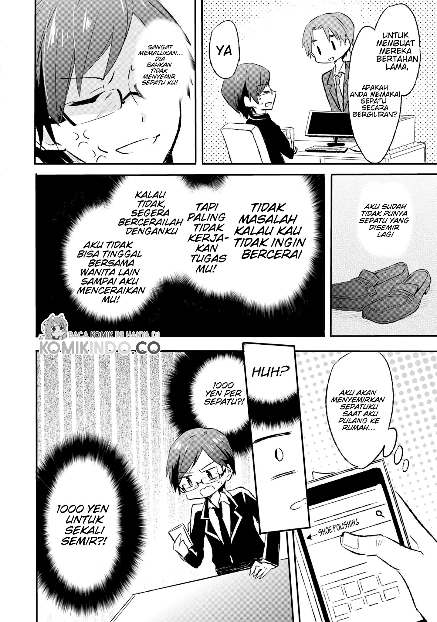 I Decided to Cook Because the Losing Potion Was Soy Sauce chapter 7 halaman 29