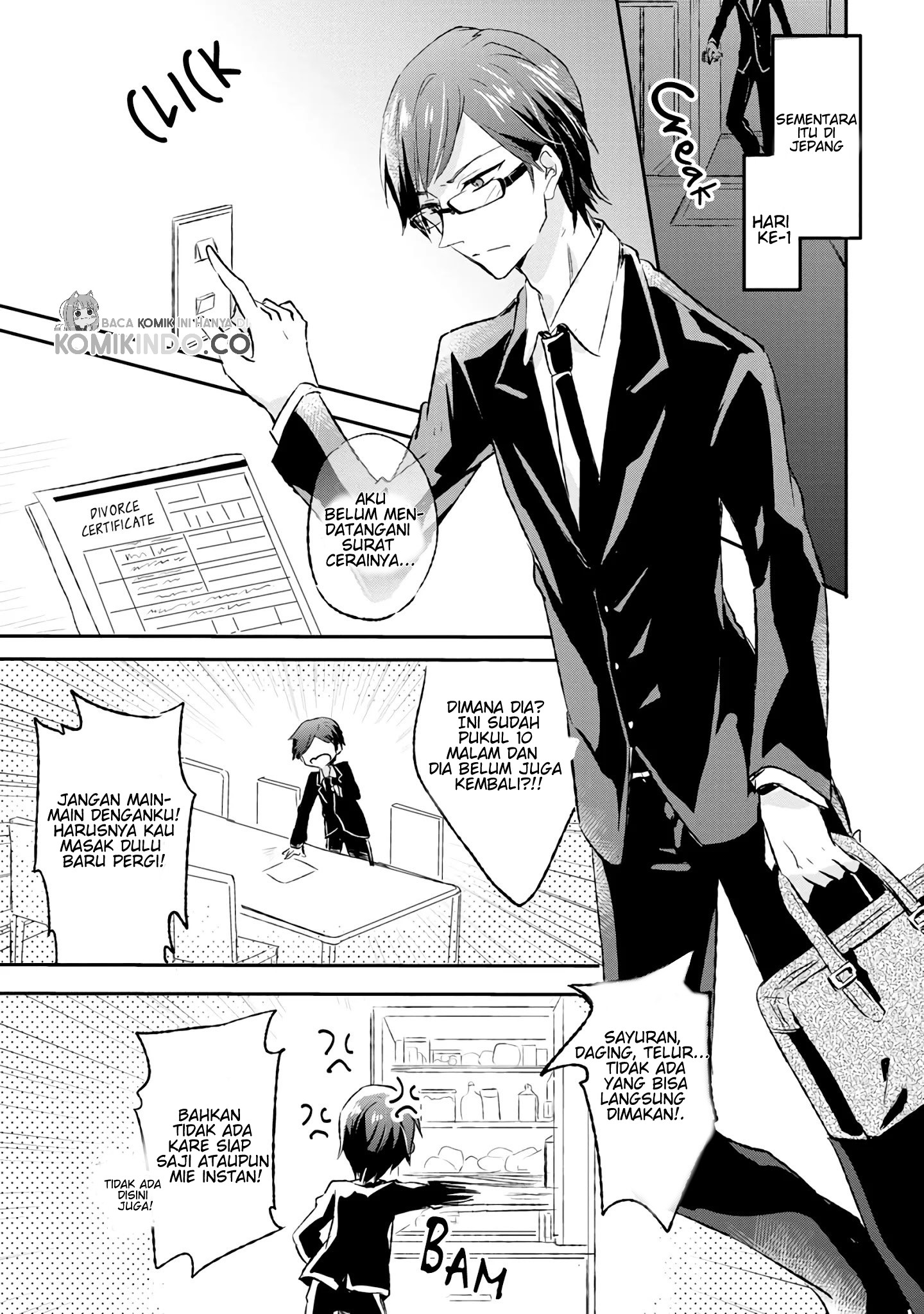 I Decided to Cook Because the Losing Potion Was Soy Sauce chapter 7 halaman 26
