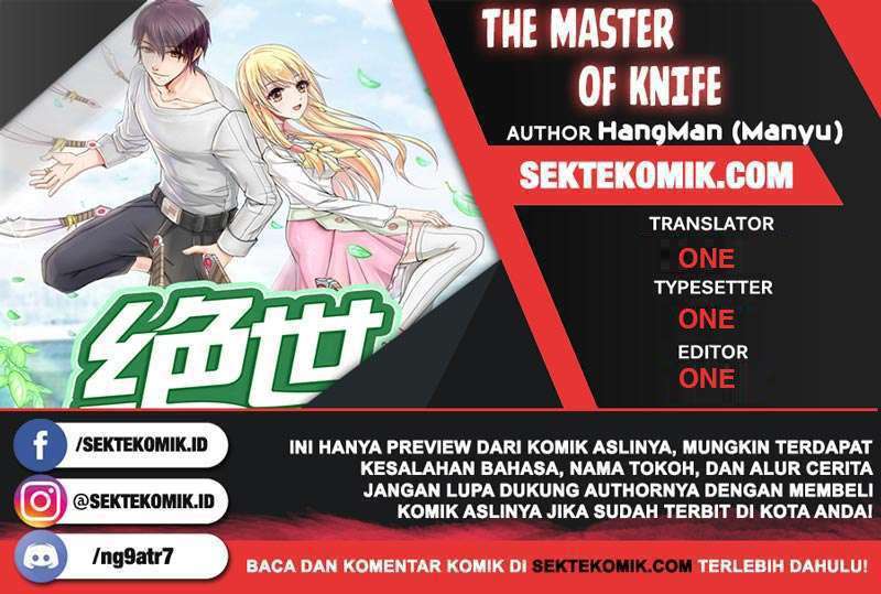 The Master of Knife Chapter 150