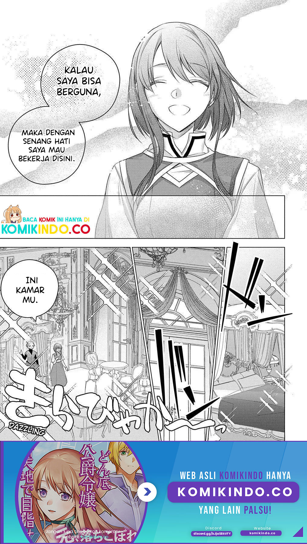 Moto, Ochikobore Koushaku Reijou desu. THE COMIC Chapter 4-1