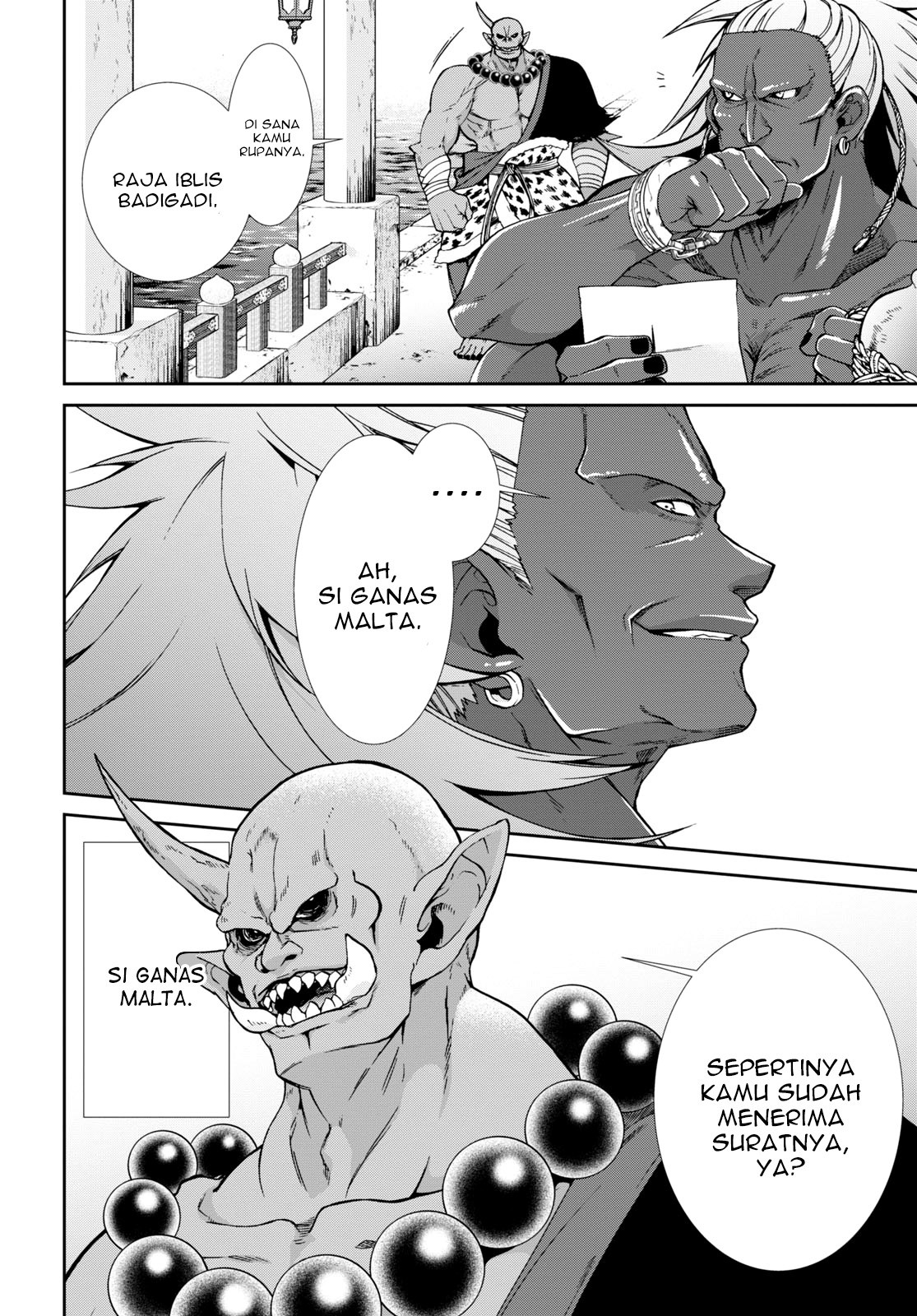 Mushoku Tensei: Isekai Ittara Honki Dasu chapter 63 halaman 4