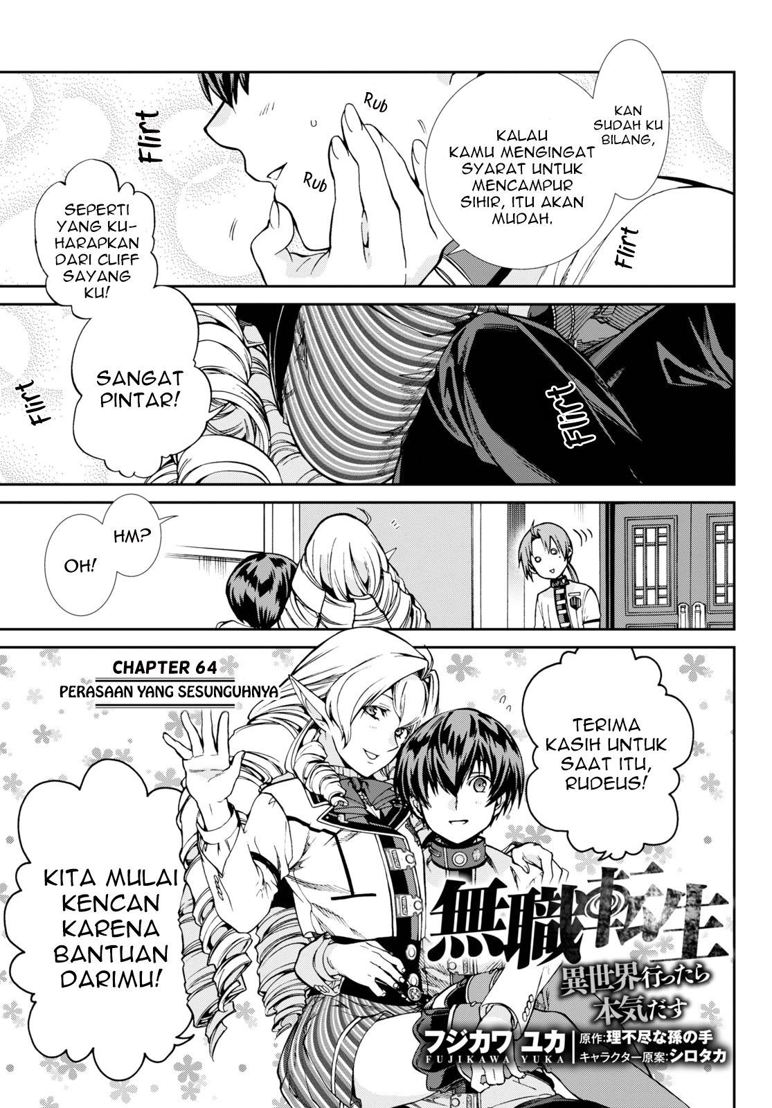 Mushoku Tensei: Isekai Ittara Honki Dasu chapter 64 halaman 4