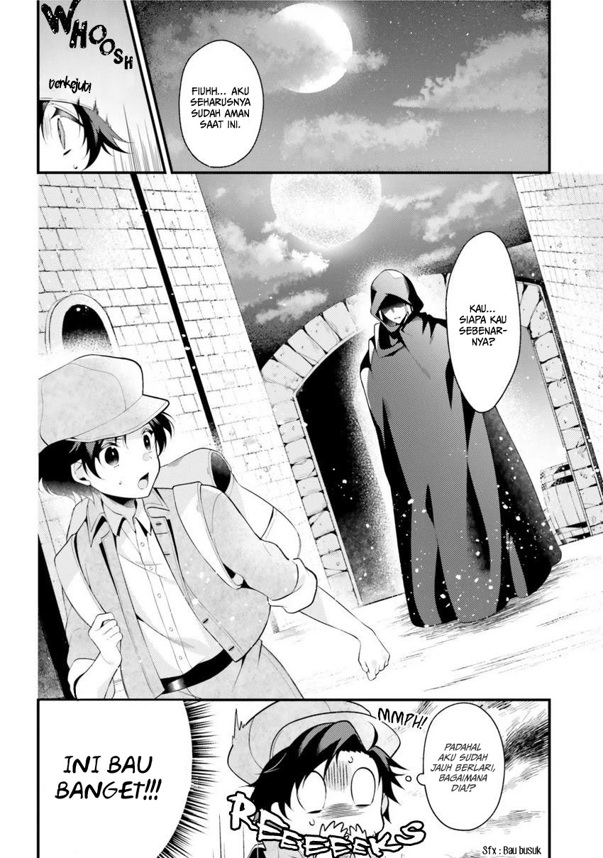 Doshomin no Watashi, Jitsu wa Tenseisha deshita chapter 1 halaman 5