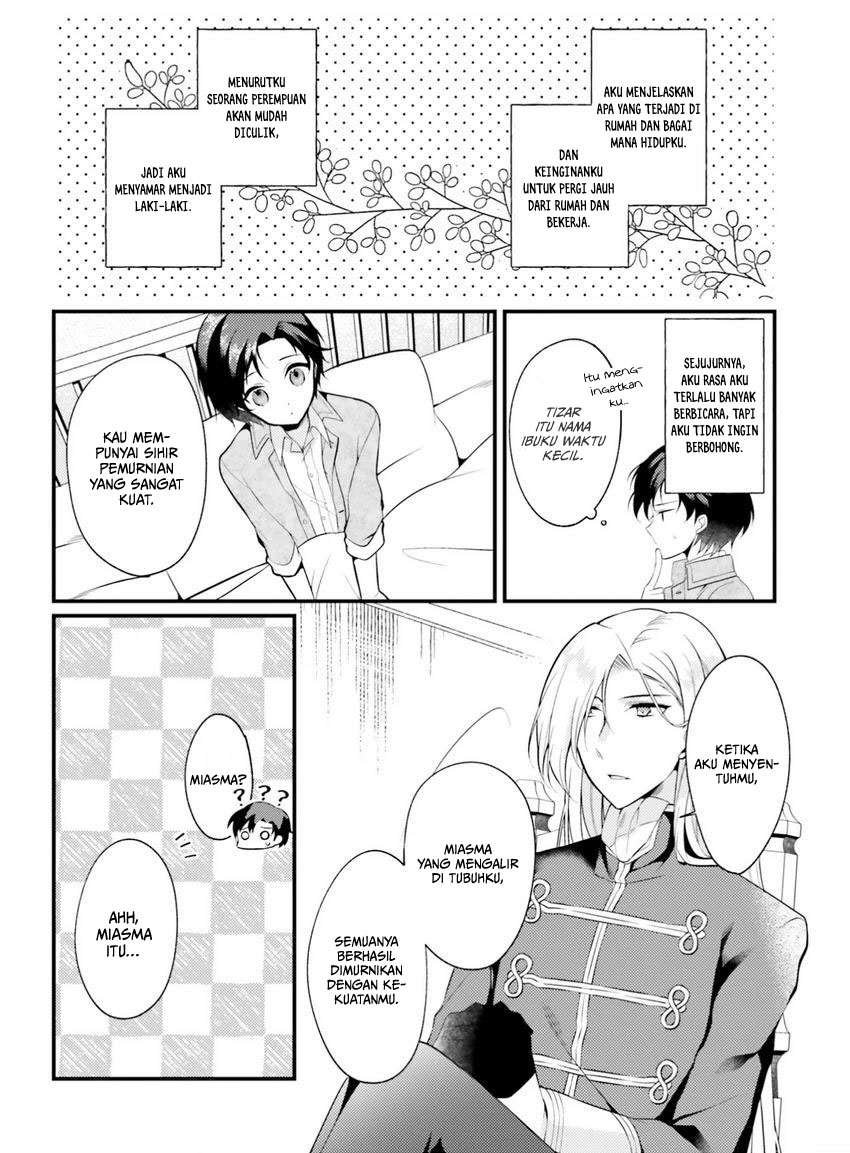 Doshomin no Watashi, Jitsu wa Tenseisha deshita chapter 1 halaman 11