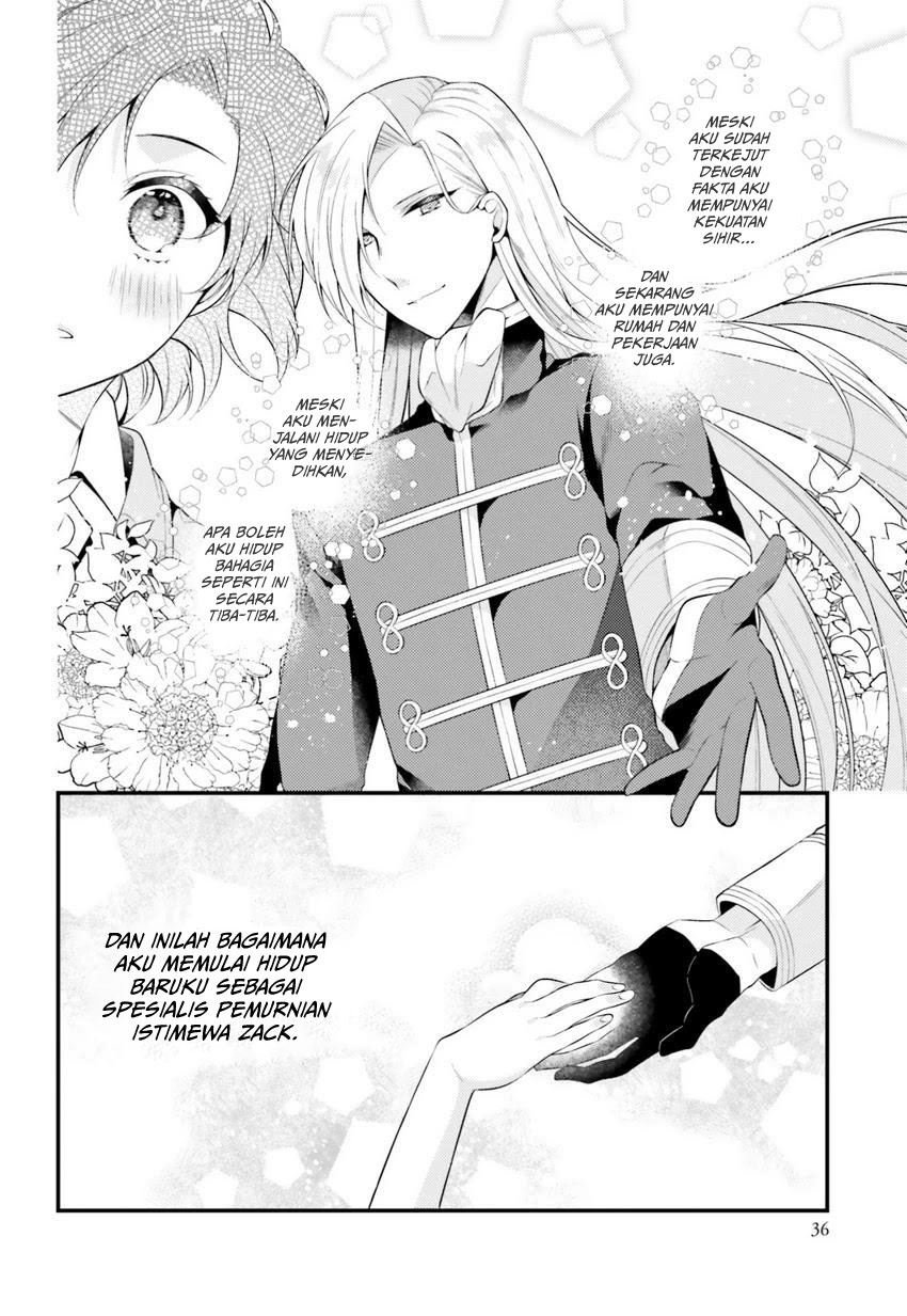 Doshomin no Watashi, Jitsu wa Tenseisha deshita chapter 1 halaman 21