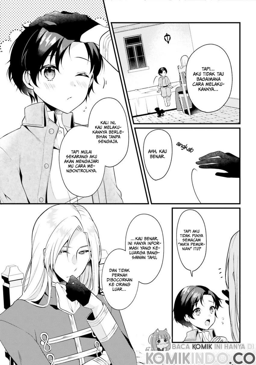 Doshomin no Watashi, Jitsu wa Tenseisha deshita chapter 1 halaman 16
